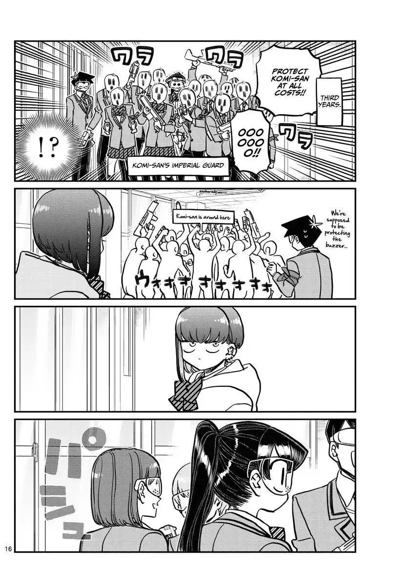 Komi-san wa Komyushou Desu Chapter 330 16